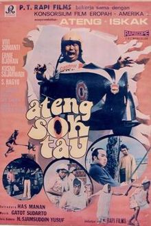 220px-Img_body_movies_atengsoktahu