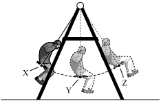 255103_MAALE229_swingset