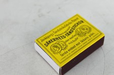 4510619354_9db418953f