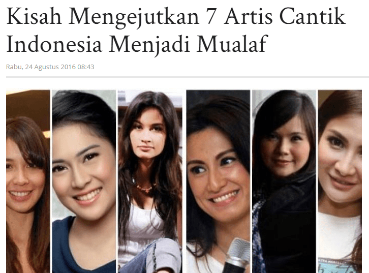 O V E R P R I D&nbsp;E