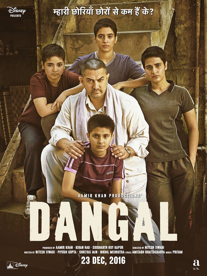 Dangal-poster-large-LISTICLE
